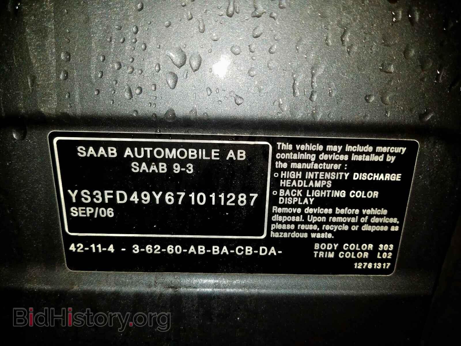 2007 SAAB 9 3 - VIN: YS3FD49Y671011287 - Фото 10