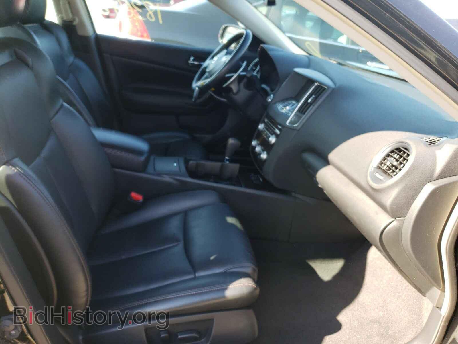 2014 NISSAN MAXIMA - VIN: 1N4AA5AP6EC459331 - Photo 5