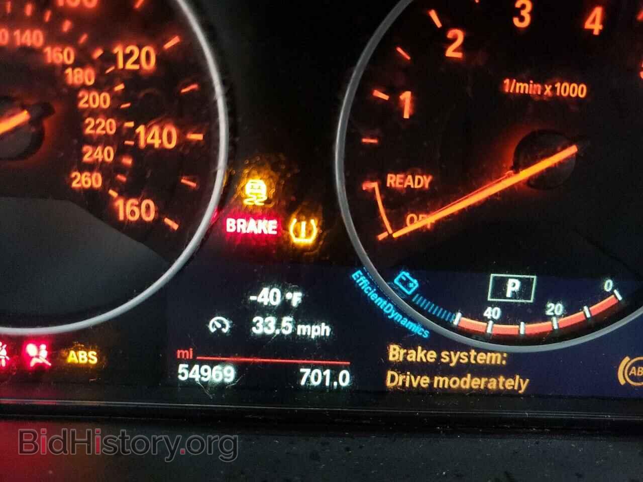 2015 BMW 3 SERIES - VIN: WBA3C3C51FK200716 - Фото 8