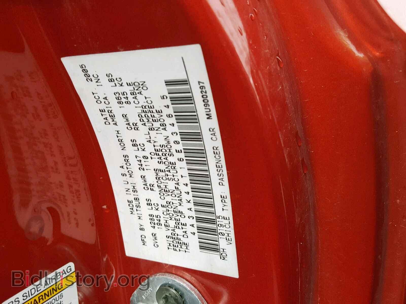 2006 MITSUBISHI ECLIPSE - VIN: 4A3AK44T16E034645 - Photo 10
