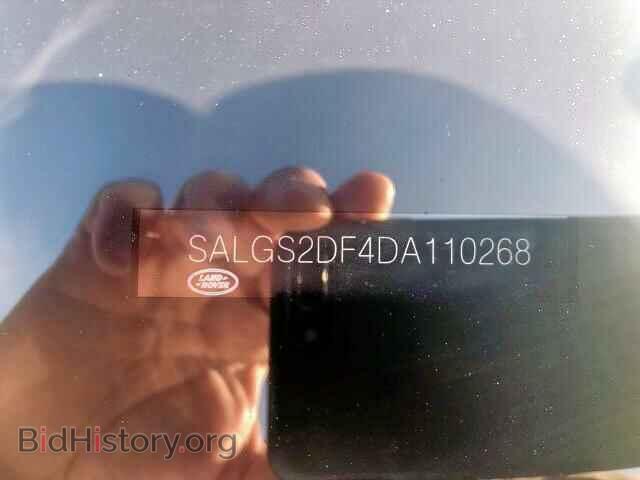 2013 LAND ROVER RANGEROVER - VIN: SALGS2DF4DA110268 - Фото 10