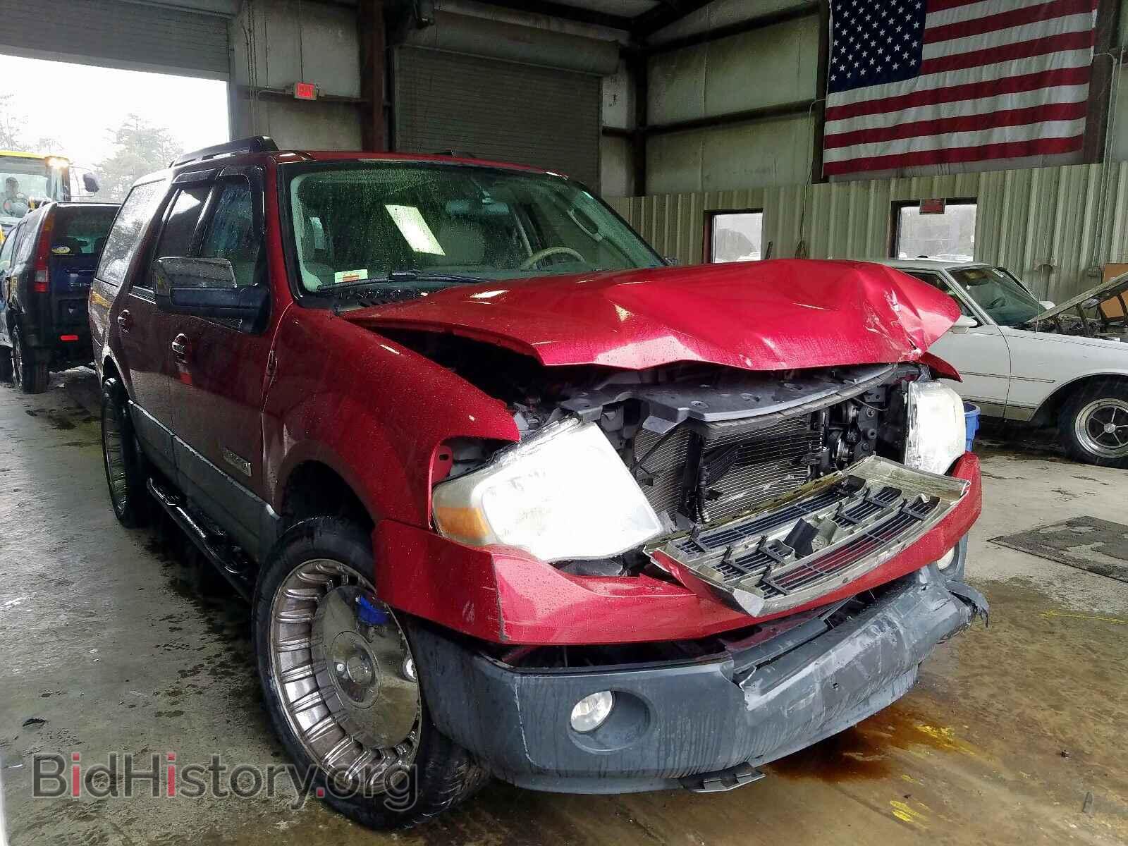 Photo 1FMFU15577LA41979 - FORD EXPEDITION 2007