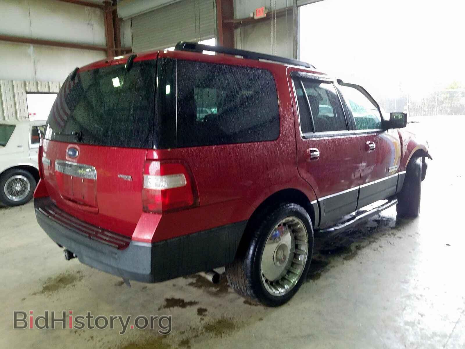 2007 FORD EXPEDITION - VIN: 1FMFU15577LA41979 - Фото 4