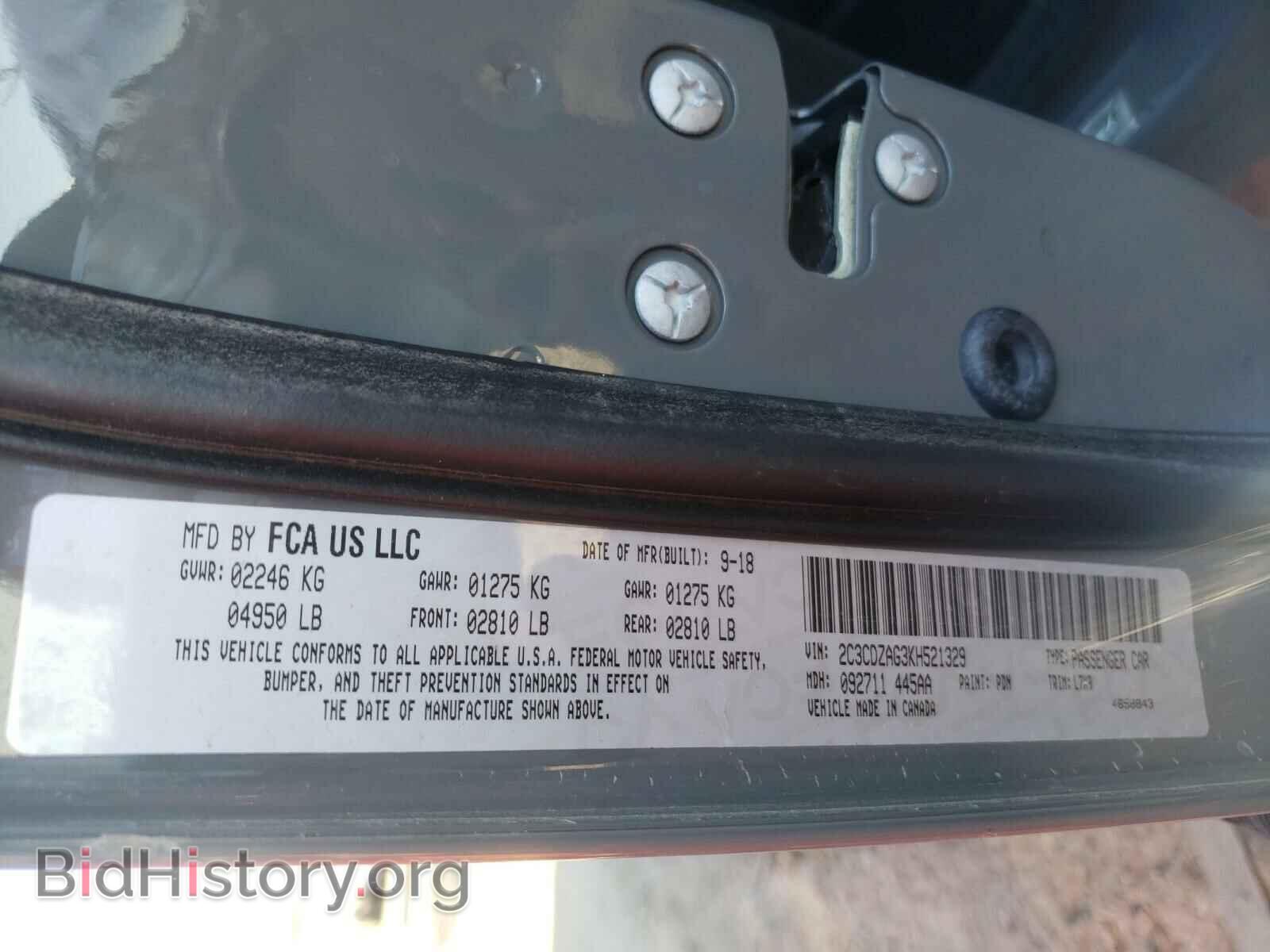 2019 DODGE CHALLENGER - VIN: 2C3CDZAG3KH521329 - Photo 10