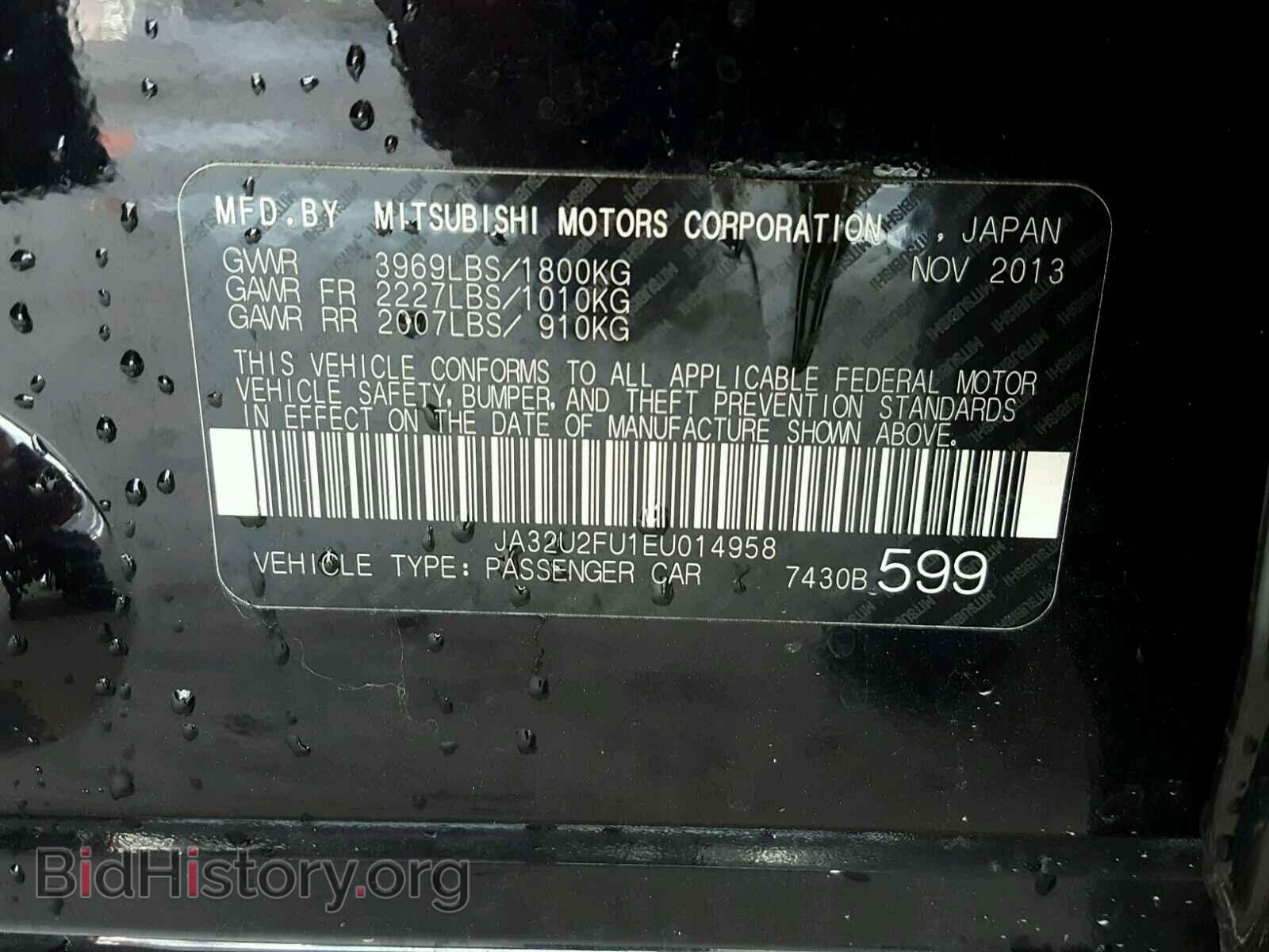 2014 MITSUBISHI LANCER - VIN: JA32U2FU1EU014958 - Фото 10