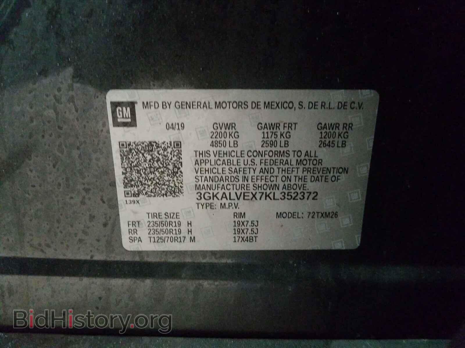 2019 GMC TERRAIN - VIN: 3GKALVEX7KL352372 - Фото 10