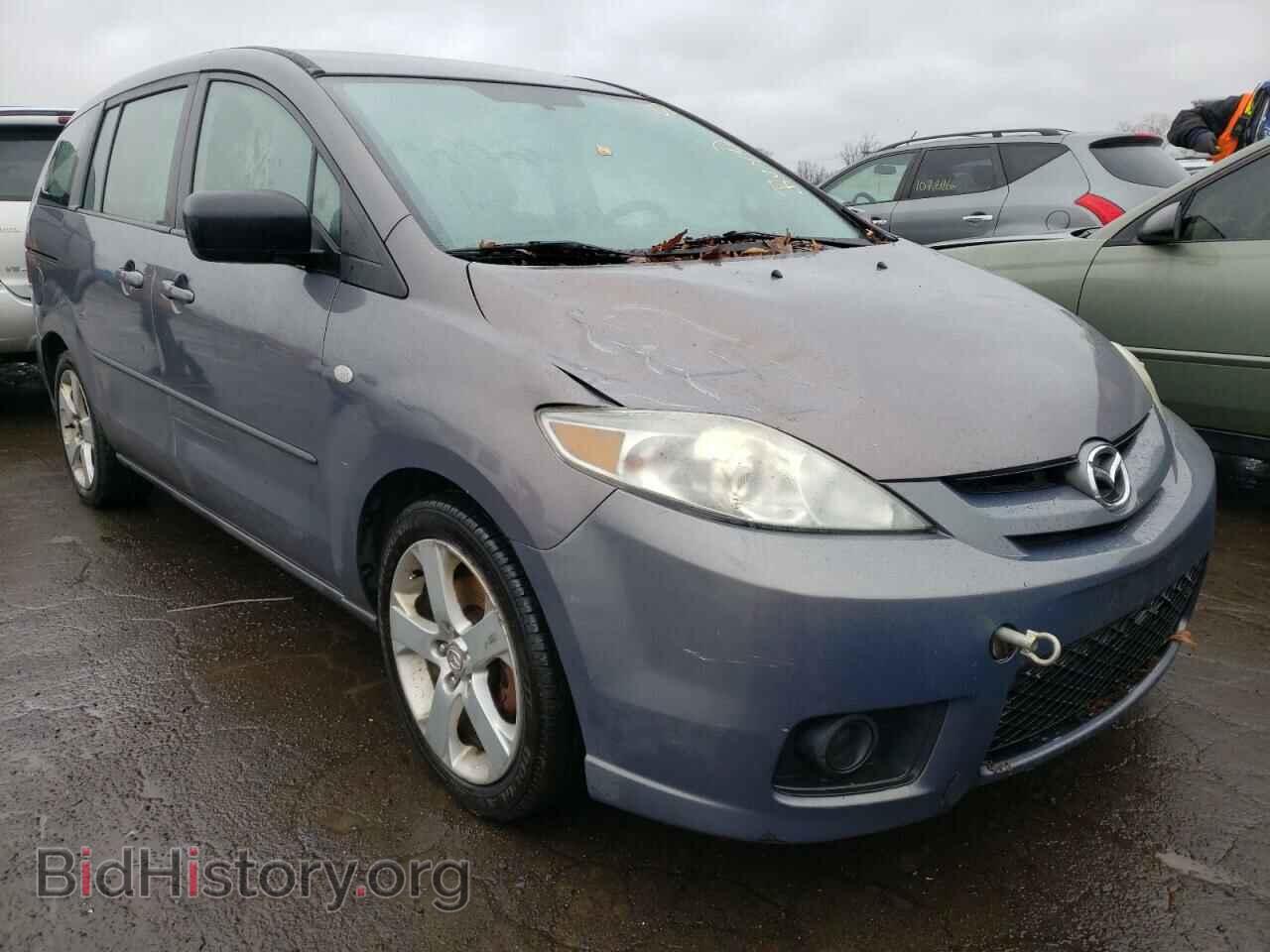 Photo JM1CR29L670148093 - MAZDA 5 2007