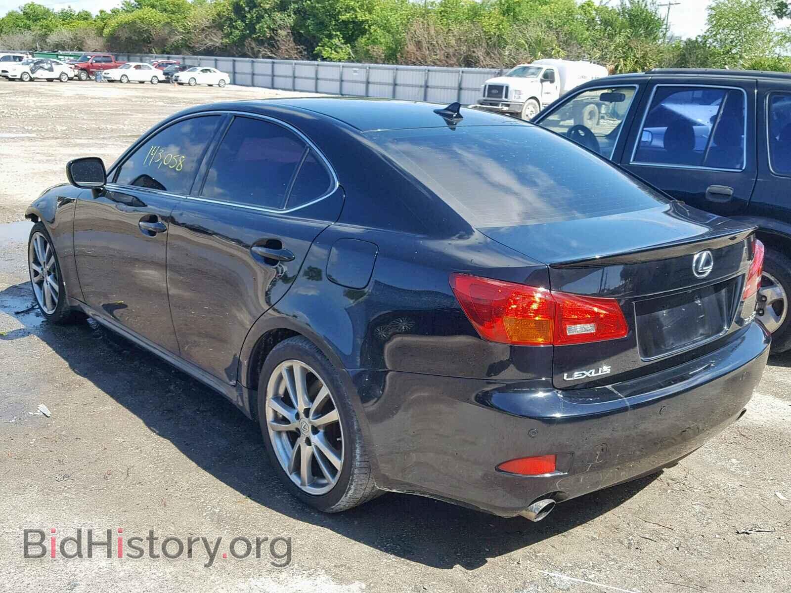 2008 LEXUS IS - VIN: JTHBE262182015846 - Фото 3