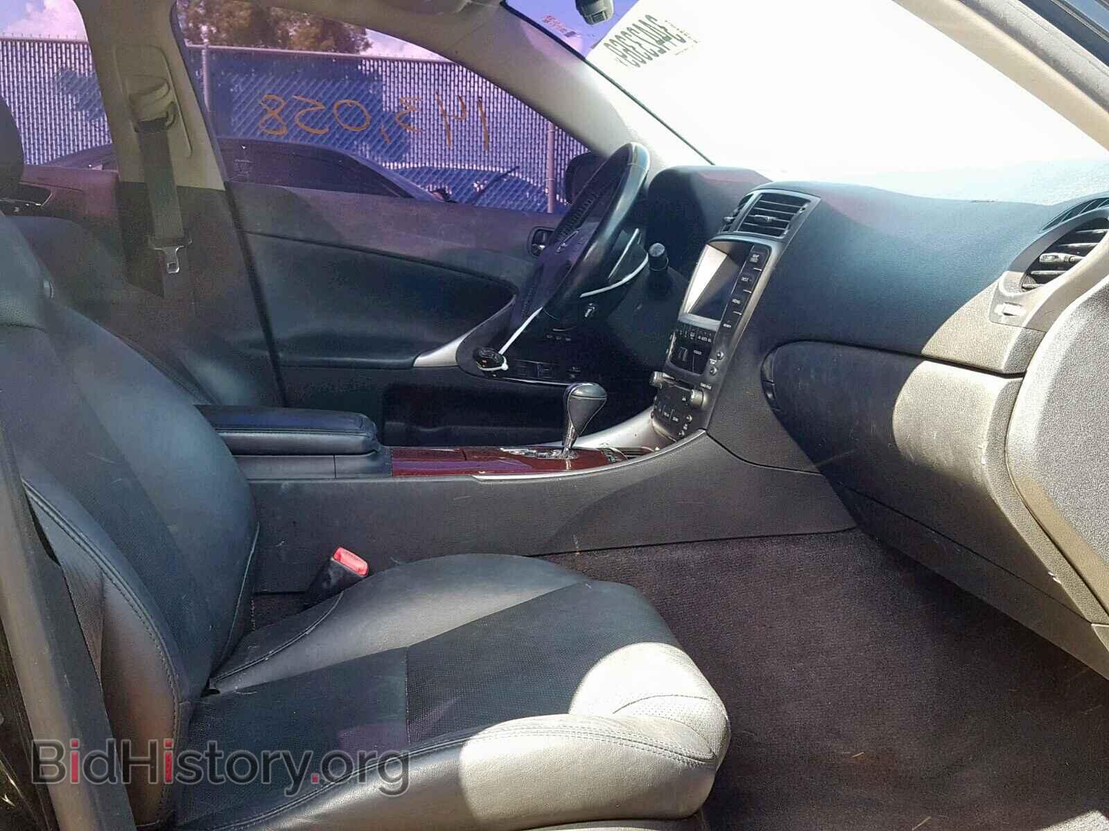 2008 LEXUS IS - VIN: JTHBE262182015846 - Фото 5