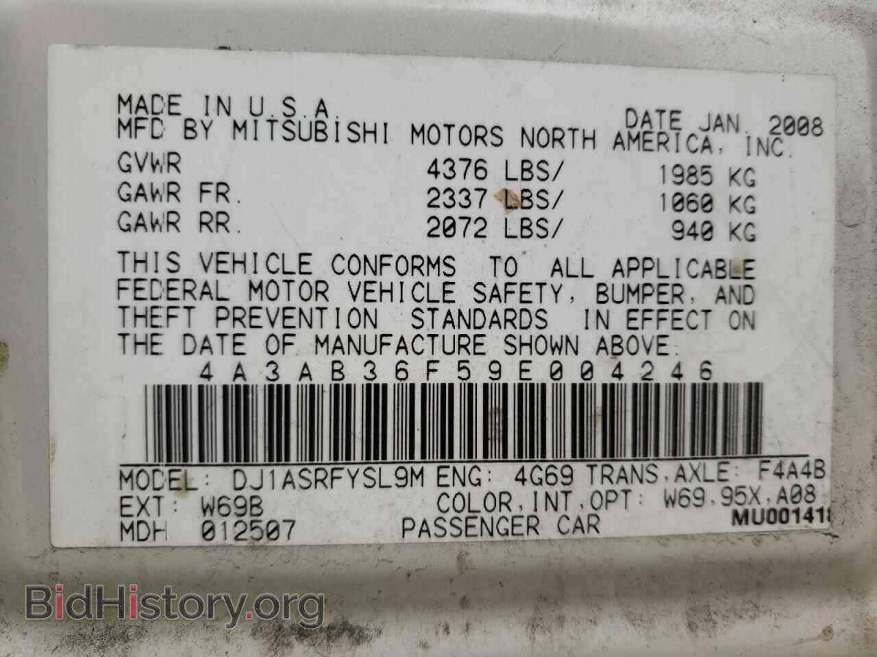 2009 MITSUBISHI GALANT - VIN: 4A3AB36F59E004246 - Фото 10