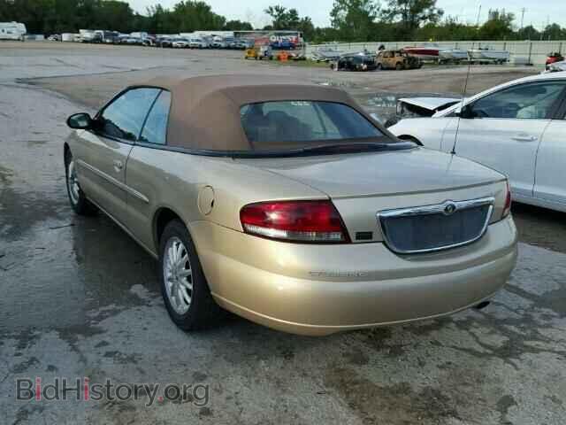 2001 CHRYSLER SEBRING - VIN: 1C3EL55U71N617572 - Фото 3