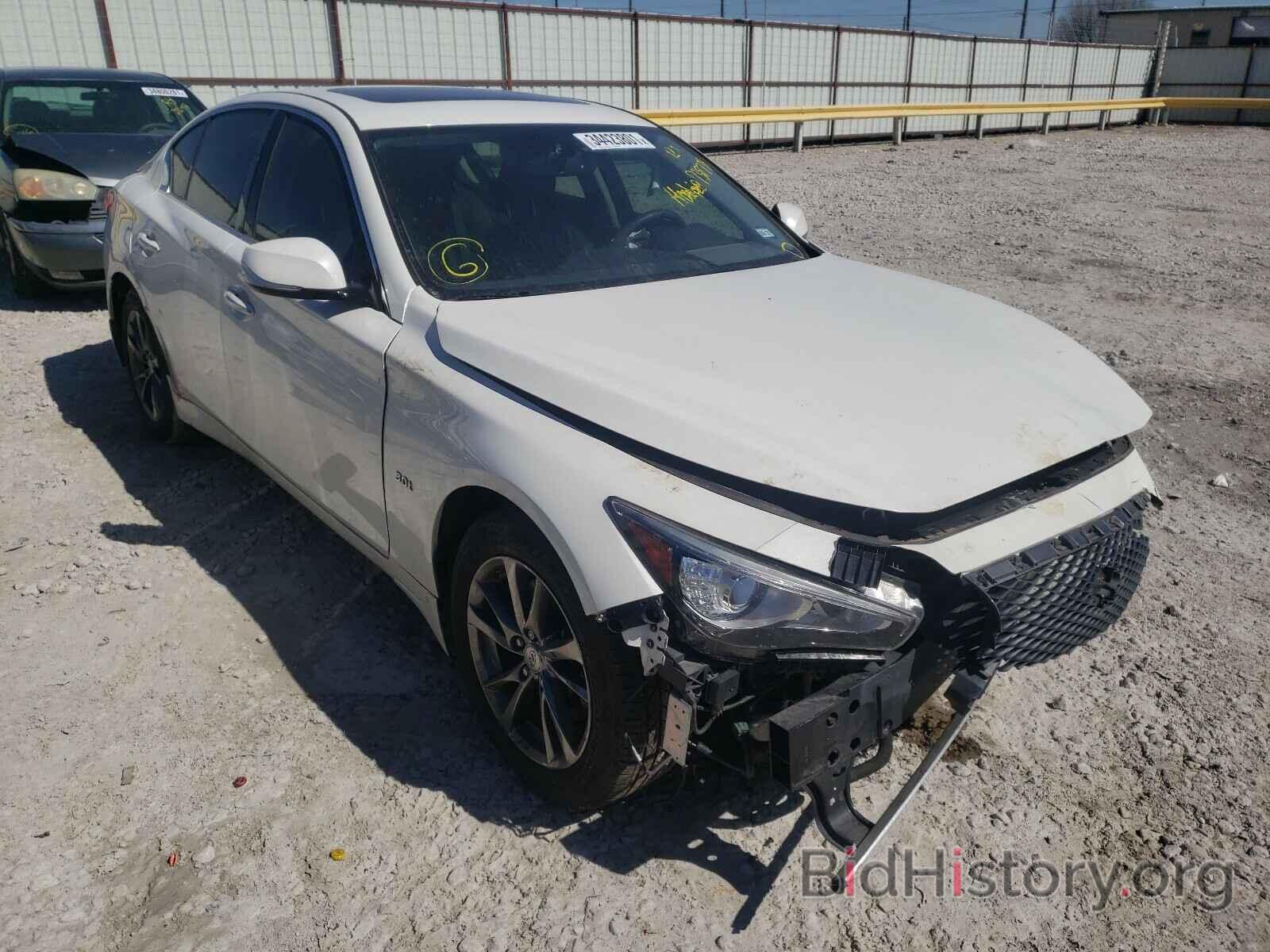 Photo JN1EV7AP2HM738739 - INFINITI Q50 2017