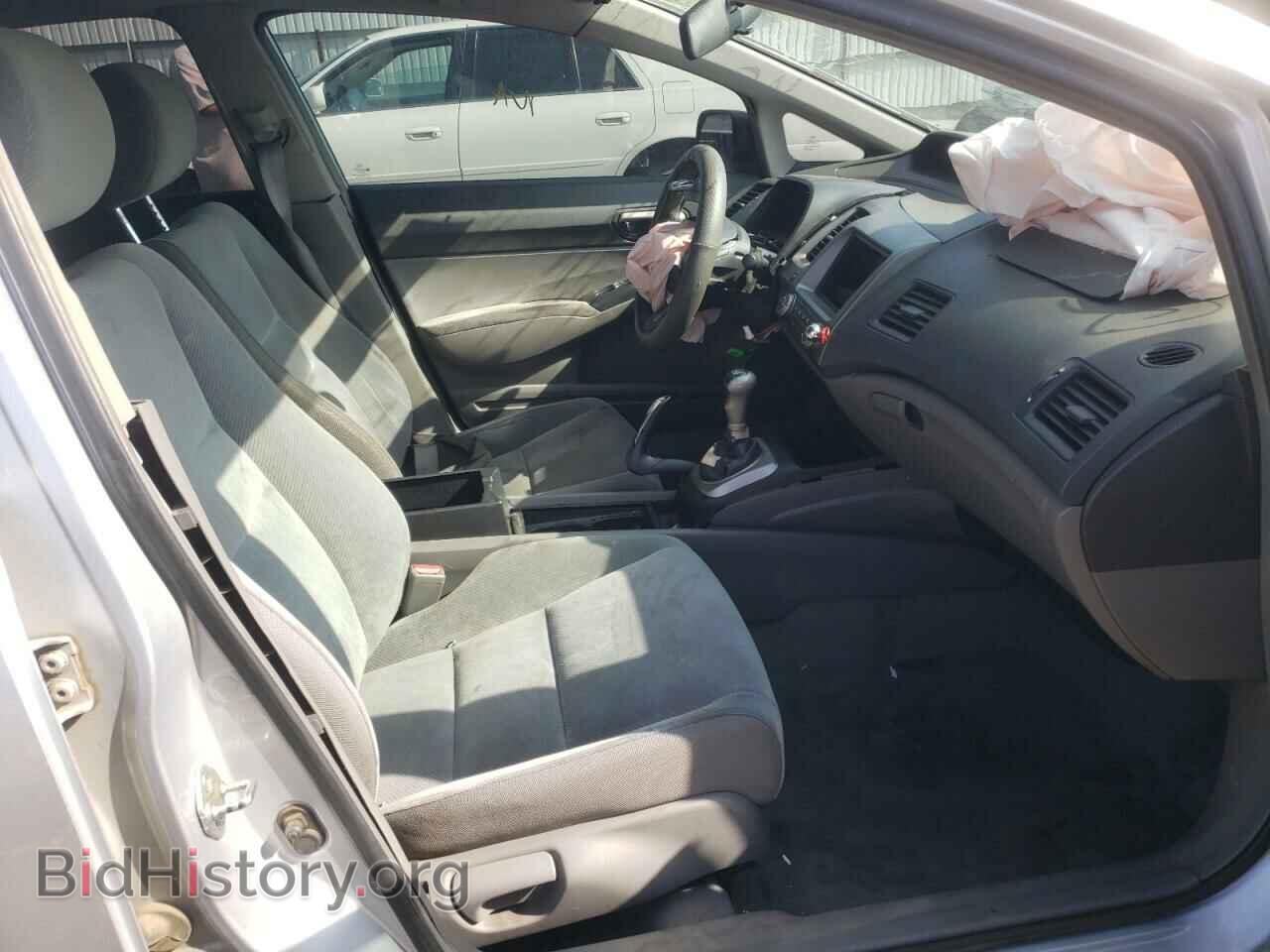 2009 HONDA CIVIC - VIN: 2HGFA15599H506700 - Фото 5