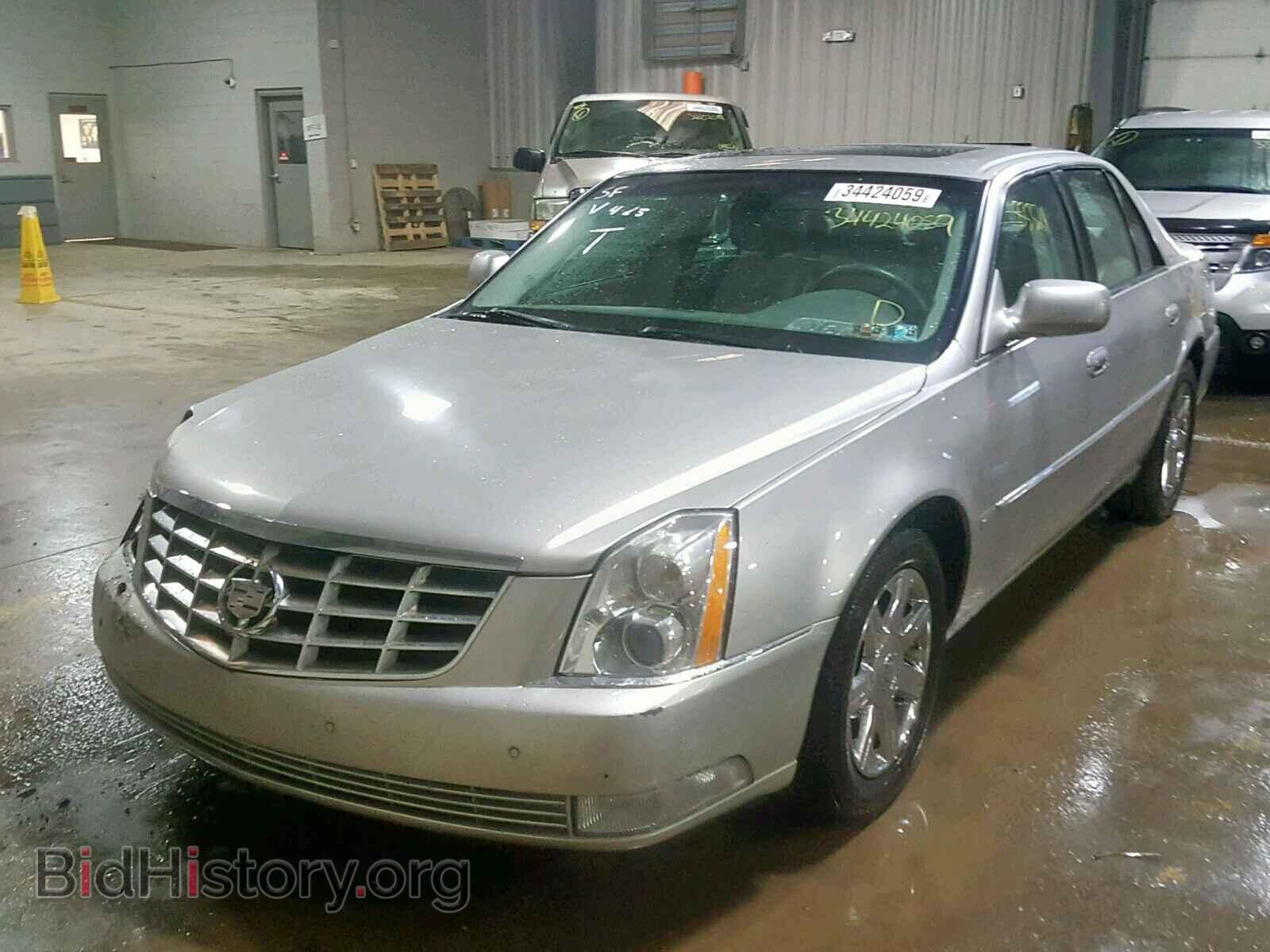 2006 CADILLAC DTS - VIN: 1G6KD57Y36U212126 - Фото 2