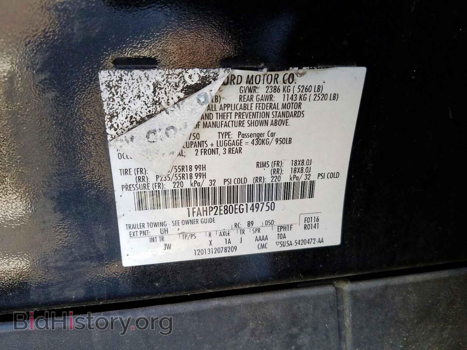 2014 FORD TAURUS - VIN: 1FAHP2E80EG149750 - Photo 10