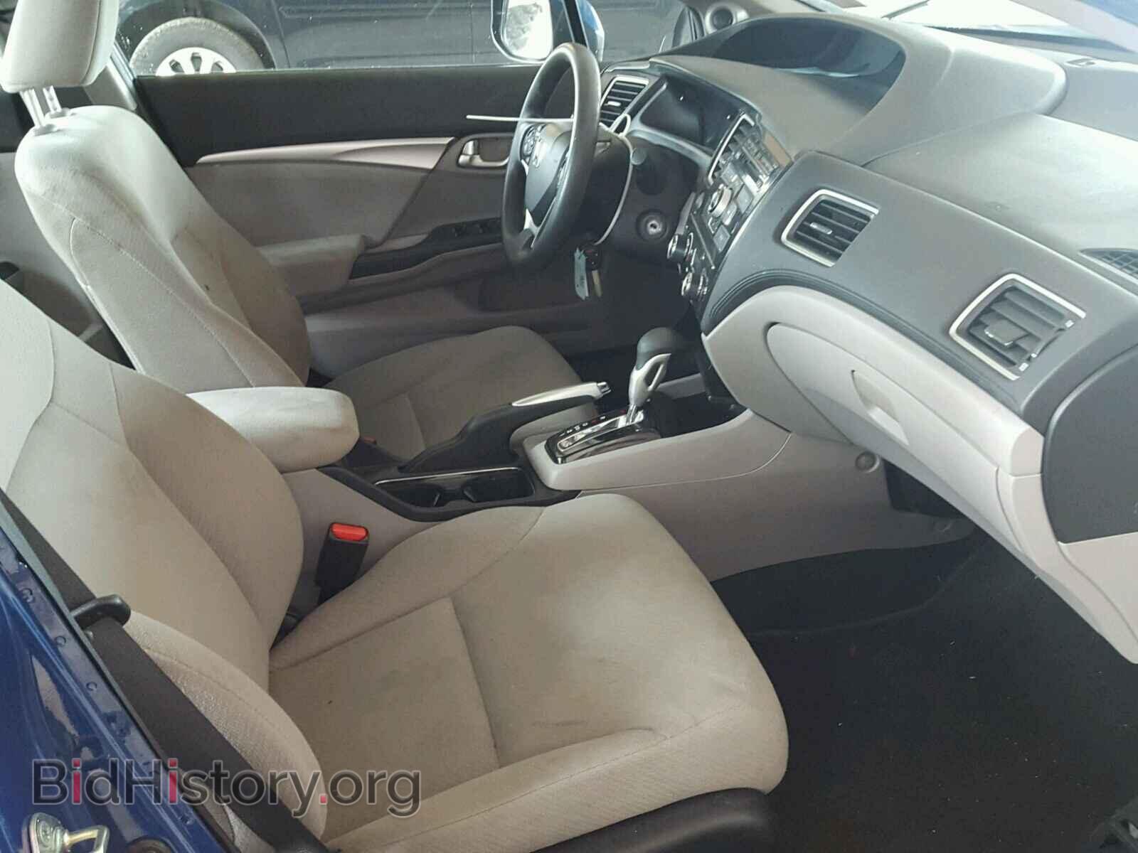 2013 HONDA CIVIC - VIN: 19XFB2F86DE290206 - Фото 5