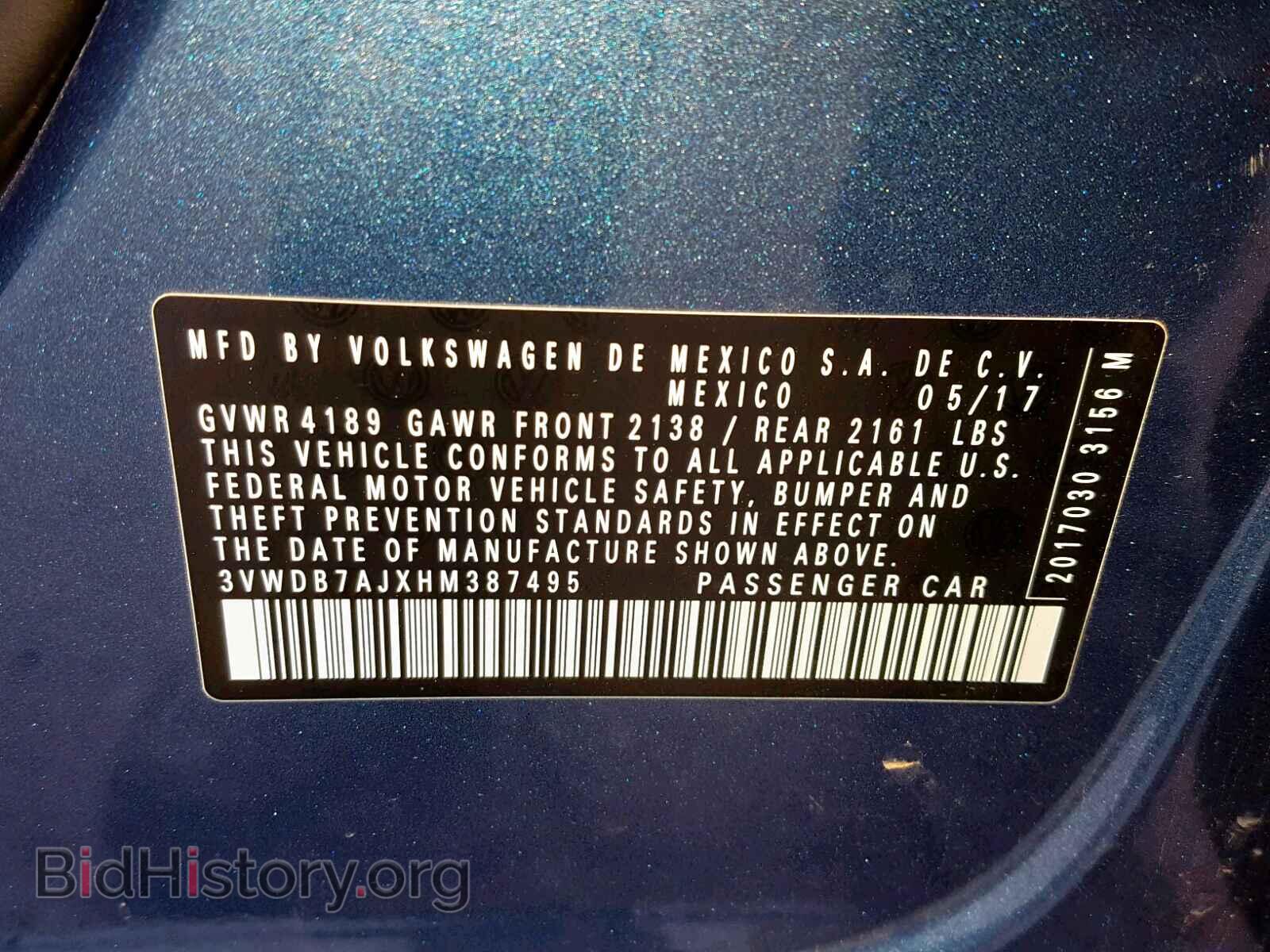 2017 VOLKSWAGEN JETTA - VIN: 3VWDB7AJXHM387495 - Фото 10