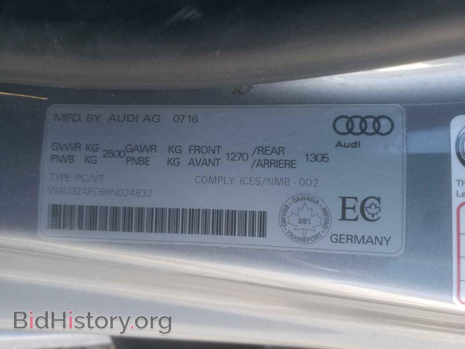 2017 AUDI A7 - VIN: WAU32AFC6HN024832 - Фото 10