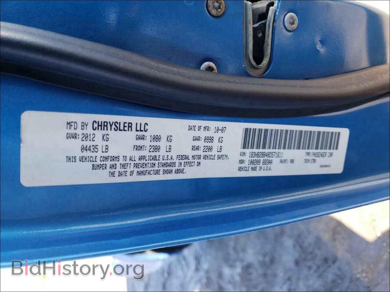 2008 DODGE CALIBER - VIN: 1B3HB28B48D571611 - Photo 10