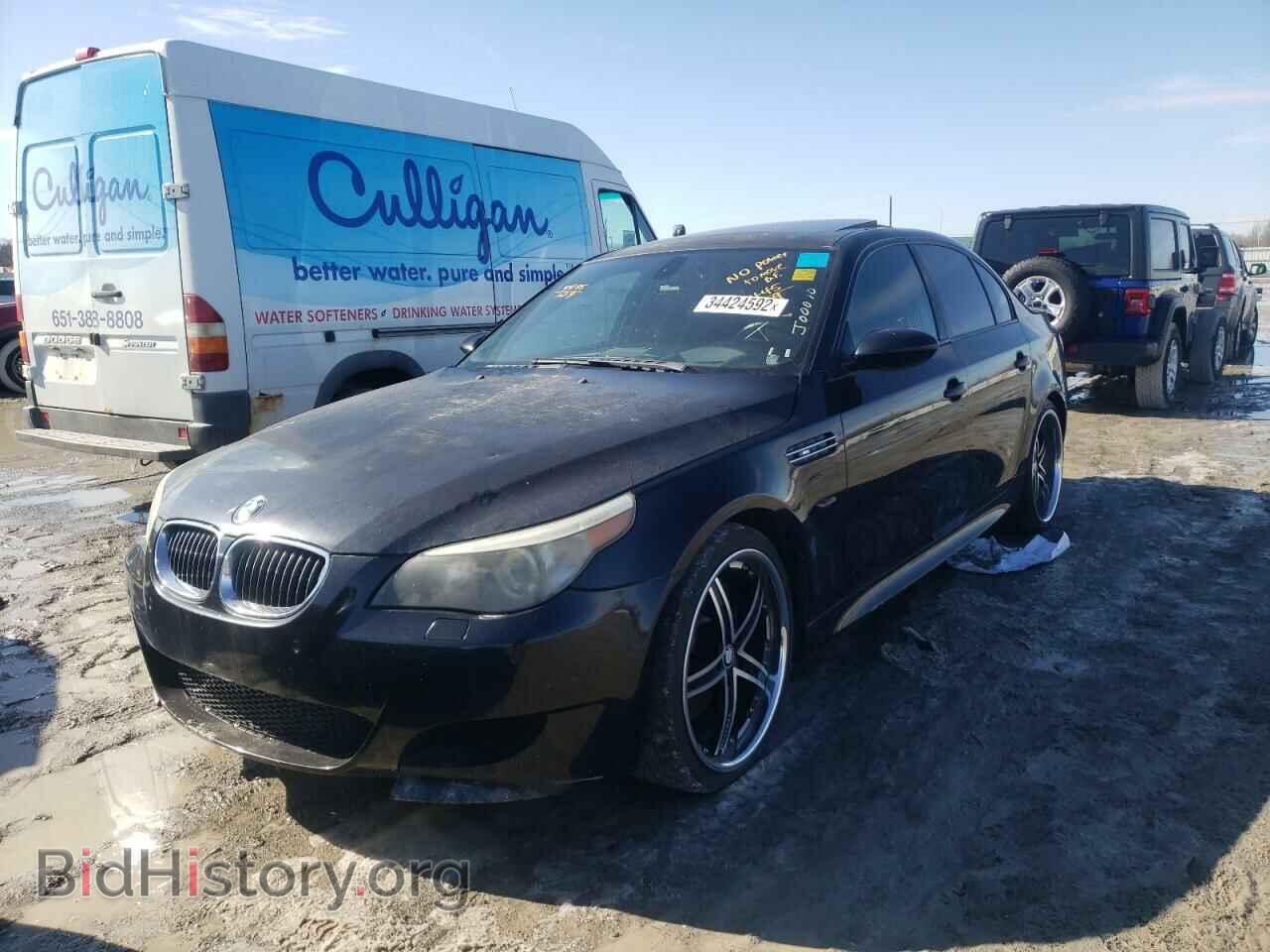 2006 BMW M5 - VIN: WBSNB935X6B582352 - Фото 2