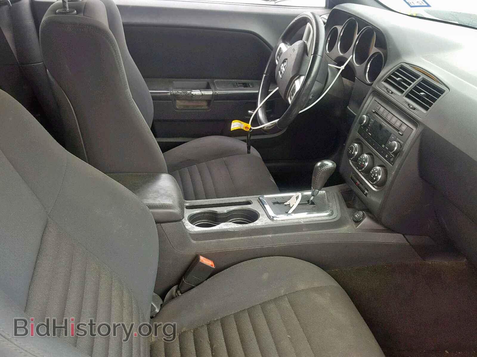 2011 DODGE CHALLENGER - VIN: 2B3CJ5DT7BH564868 - Фото 5