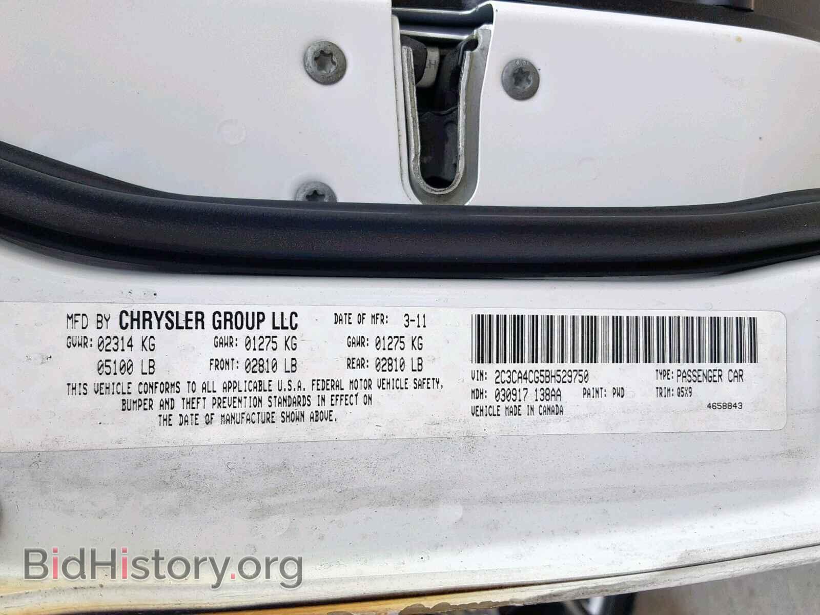 2016 CHRYSLER 300 - VIN: 2C3CCABG8GH135127 - Photo 10