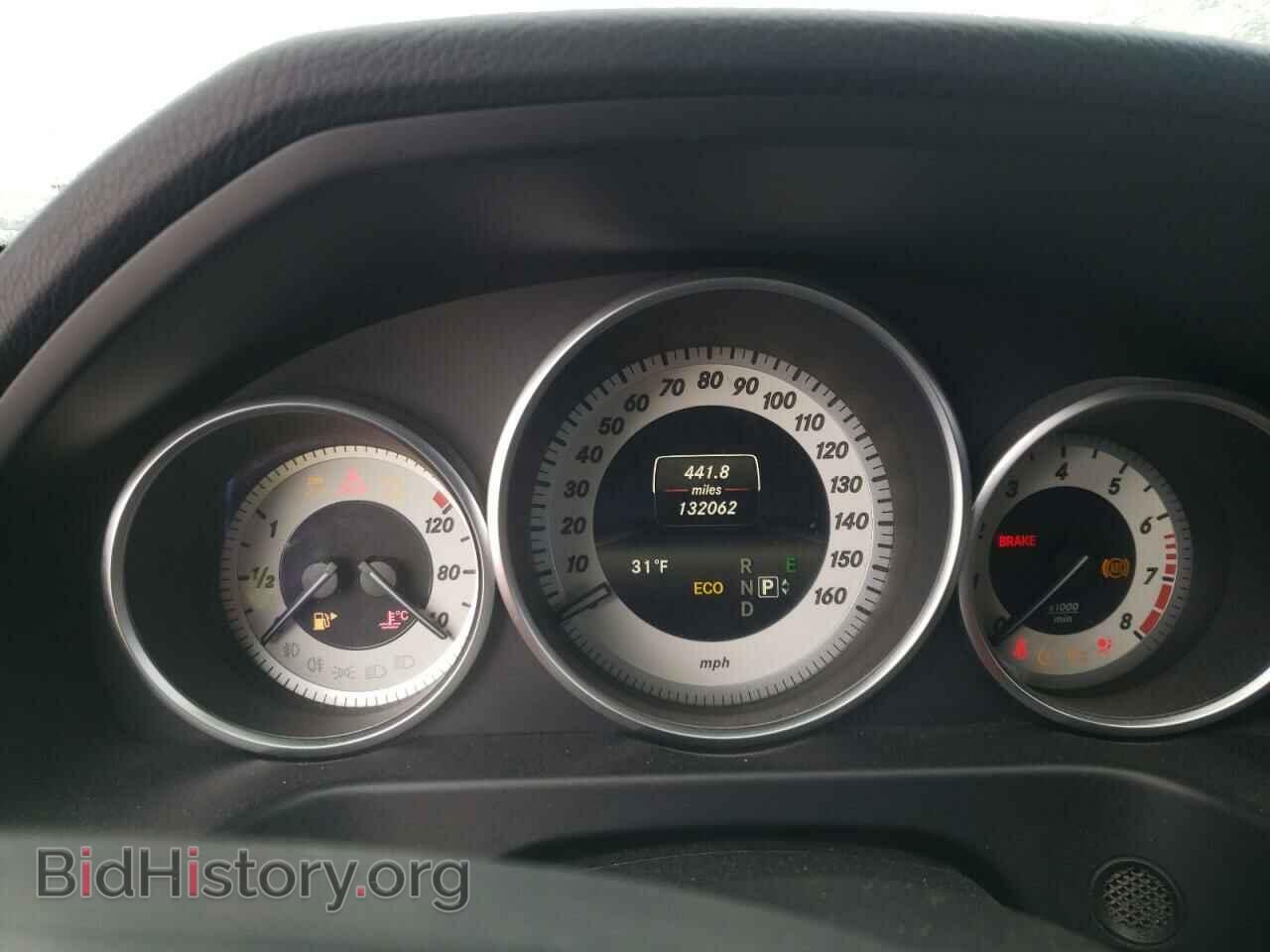 2014 MERCEDES-BENZ E-CLASS - VIN: WDDHF8JBXEB011394 - Фото 8