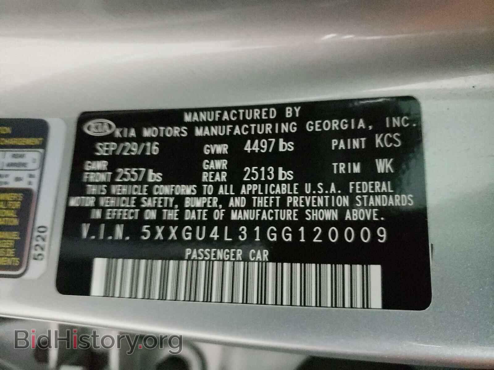 2016 KIA OPTIMA - VIN: 5XXGU4L31GG120009 - Photo 10