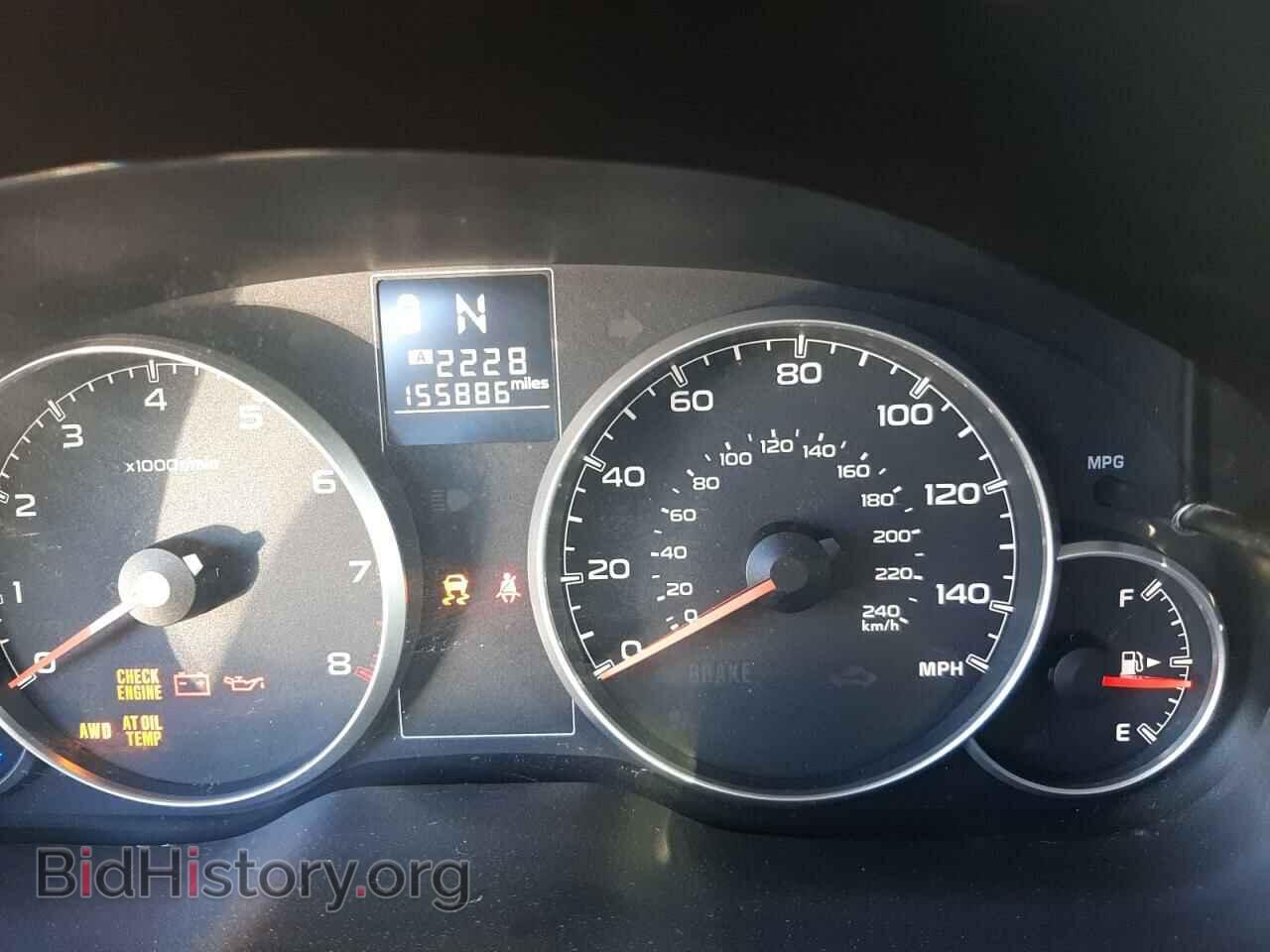 2013 SUBARU OUTBACK - VIN: 4S4BRCCCXD3280077 - Фото 8