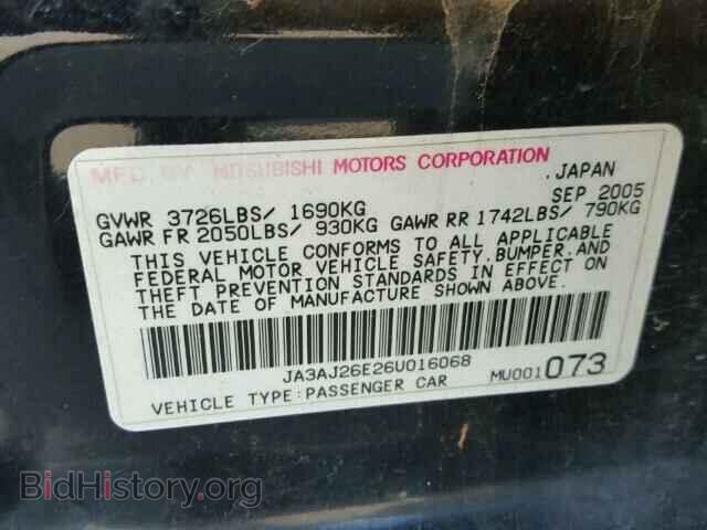 2006 MITSUBISHI LANCER - VIN: JA3AJ26E26U016068 - Фото 10
