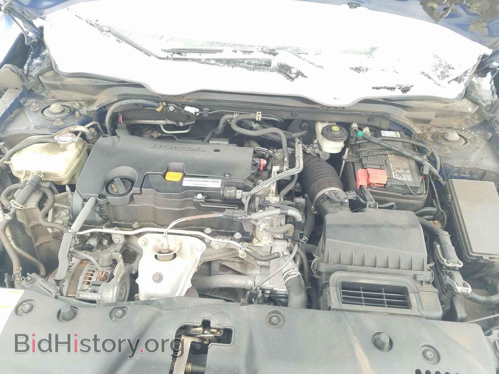 2017 HONDA CIVIC - VIN: 2HGFC2F58HH009585 - Фото 7