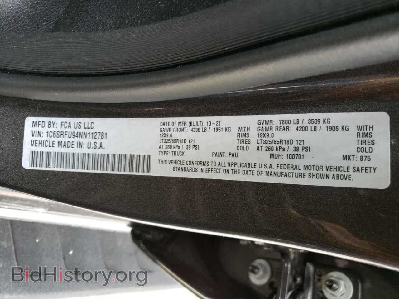 2022 RAM 1500 - VIN: 1C6SRFU94NN112781 - Фото 10