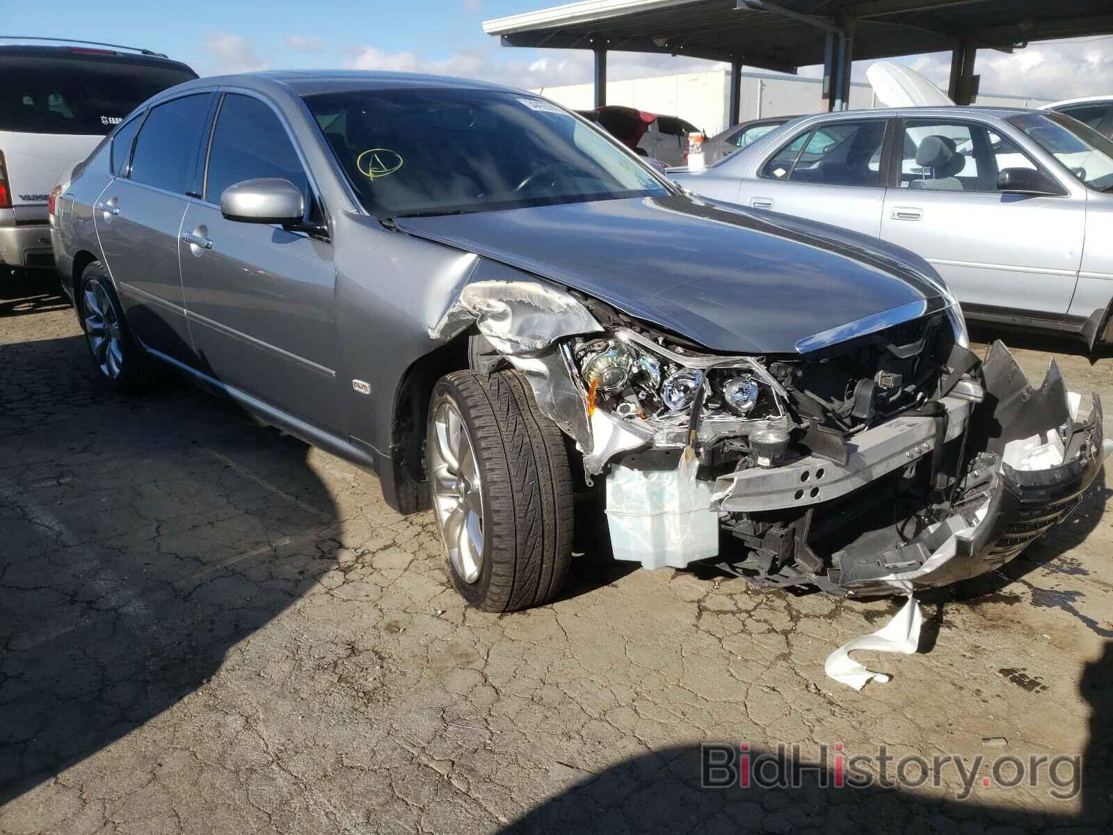 Photo JNKAY01E17M304057 - INFINITI M35 2007