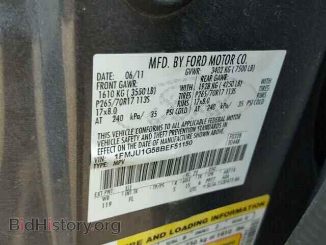2011 FORD EXPEDITION - VIN: 1FMJU1G58BEF51150 - Фото 10