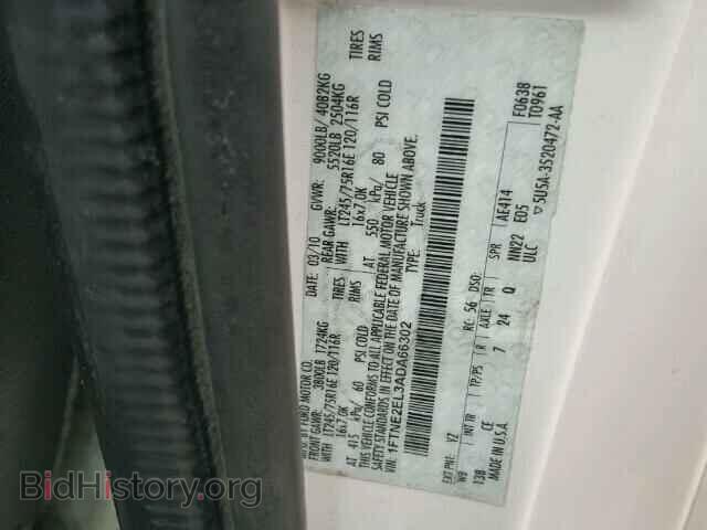 2010 FORD ECONOLINE - VIN: 1FTNE2EL3ADA66302 - Фото 10