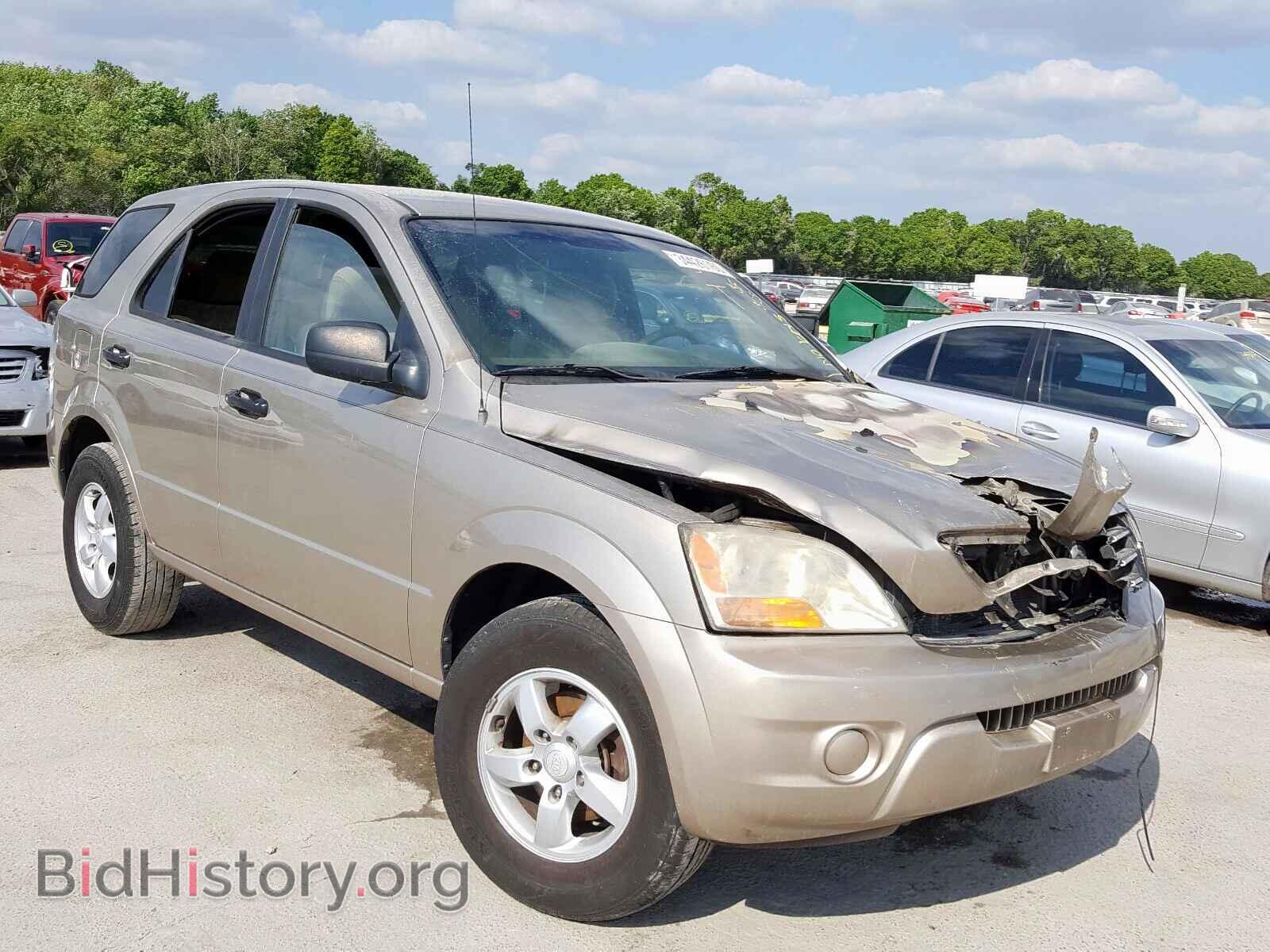Photo KNDJD735385827675 - KIA SORENTO 2008