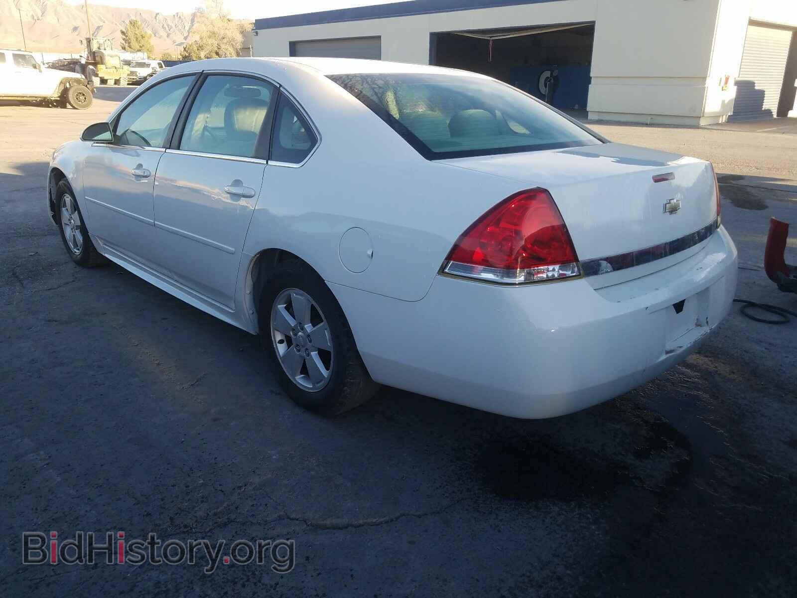 2011 CHEVROLET IMPALA - VIN: 2G1WF5EK7B1206464 - Фото 3