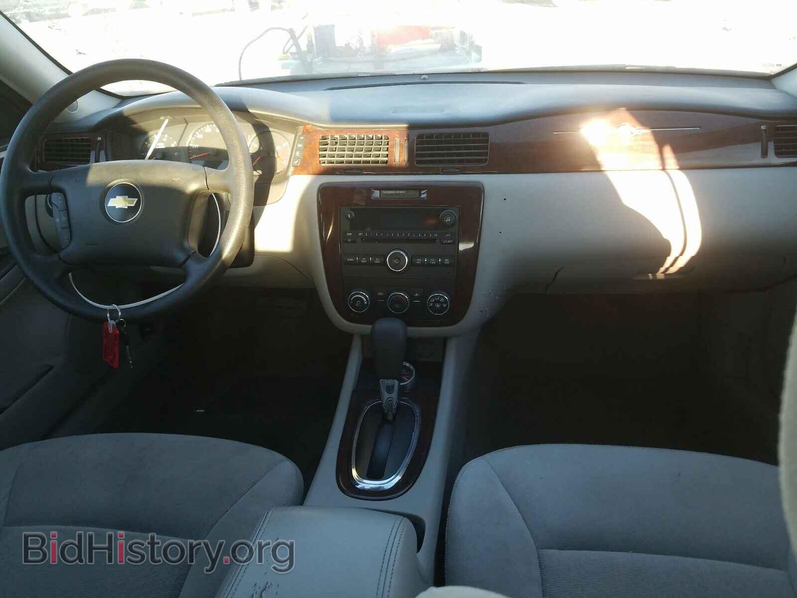 2011 CHEVROLET IMPALA - VIN: 2G1WF5EK7B1206464 - Фото 9