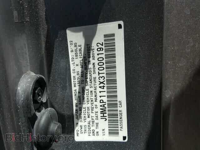 2003 HONDA S2000 - VIN: JHMAP114X3T000192 - Фото 10