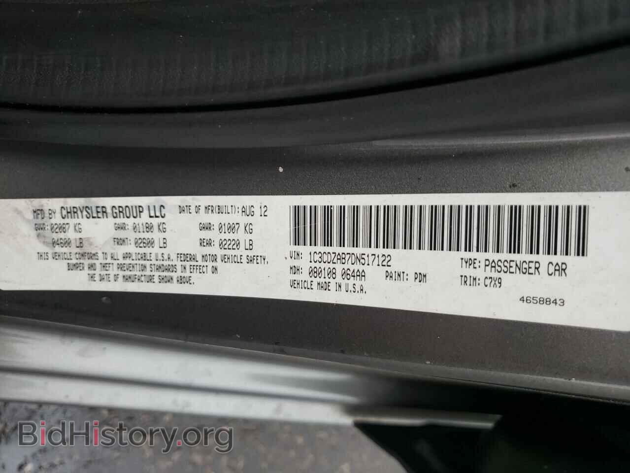 2013 DODGE AVENGER - VIN: 1C3CDZAB7DN517122 - Photo 10