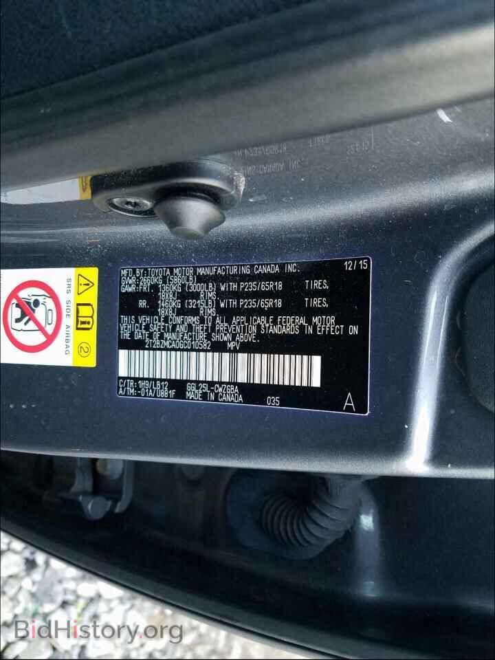 2016 LEXUS RX350 - VIN: 2T2BZMCA0GC010582 - Фото 10