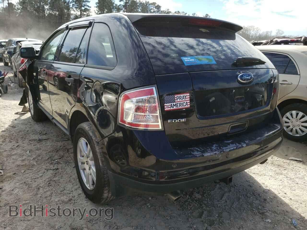 2009 FORD EDGE - VIN: 2FMDK36C89BA82310 - Фото 3