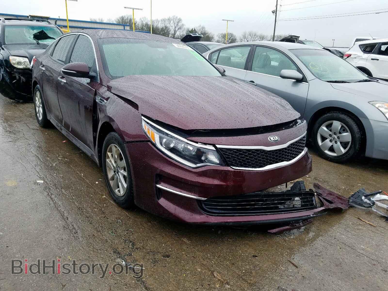 Фотография 5XXGT4L35HG127131 - KIA OPTIMA 2017