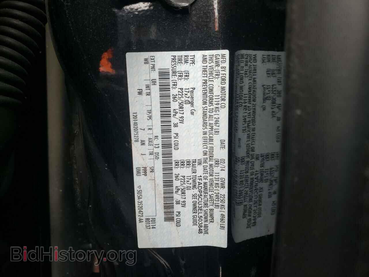 2014 FORD CMAX - VIN: 1FADP5CU3EL503848 - Photo 10