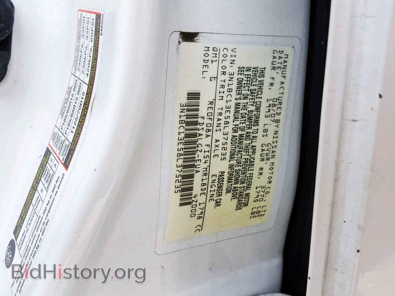 2008 NISSAN VERSA - VIN: 3N1BC13E58L375235 - Фото 10