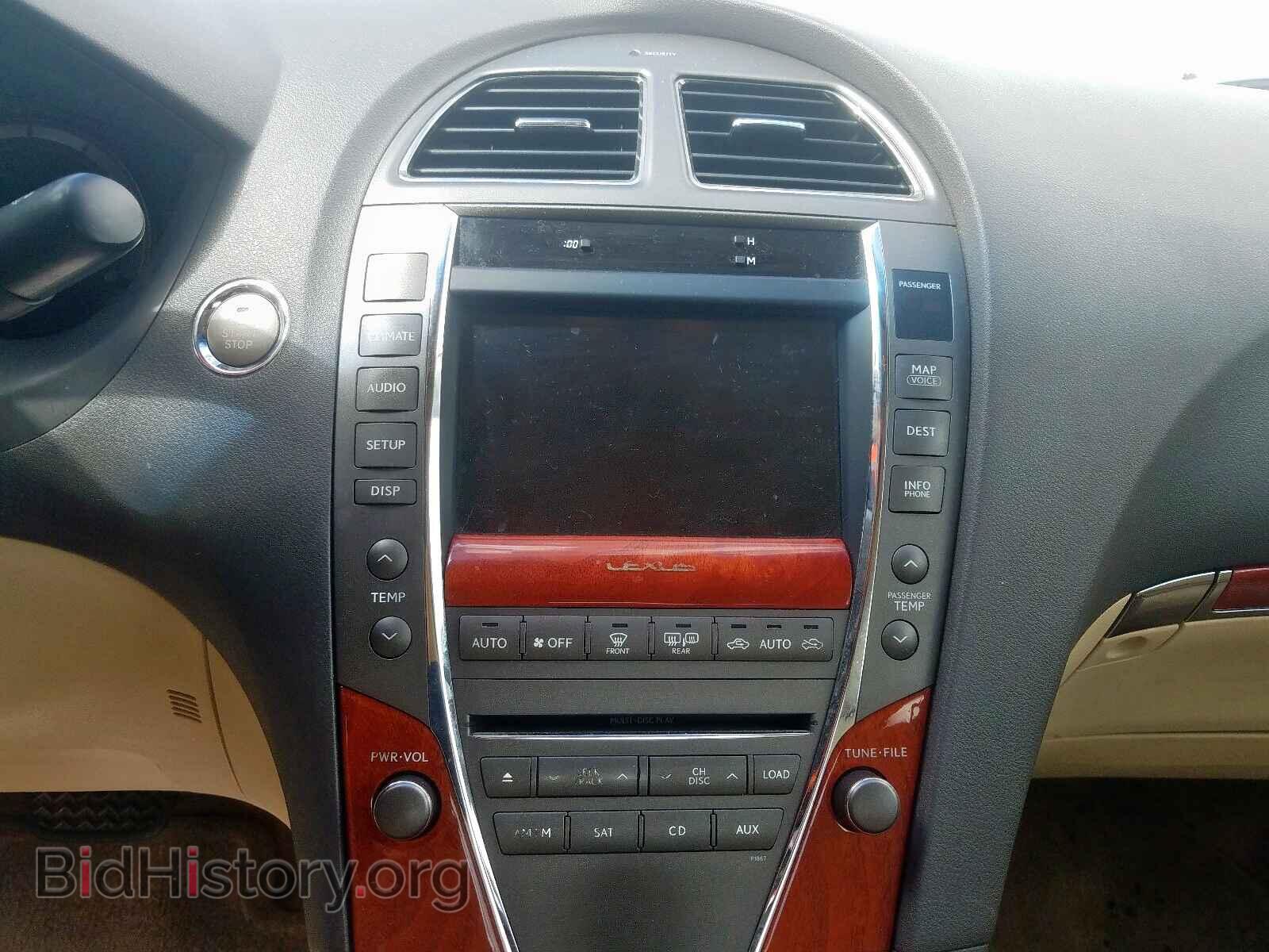 2011 LEXUS ES350 - VIN: JTHBK1EG0B2421219 - Фото 9
