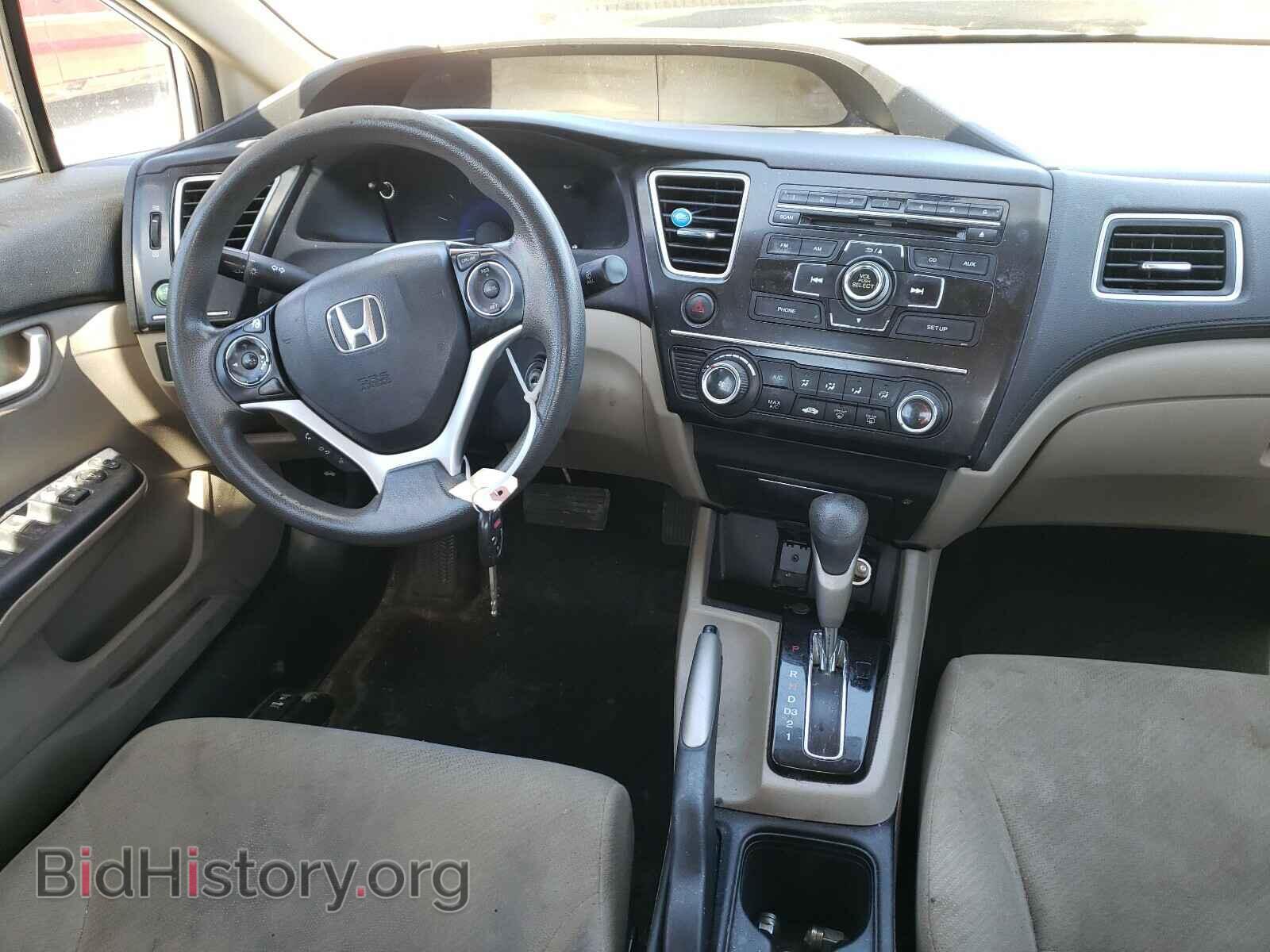 2013 HONDA CIVIC - VIN: 19XFB2F53DE020842 - Фото 9