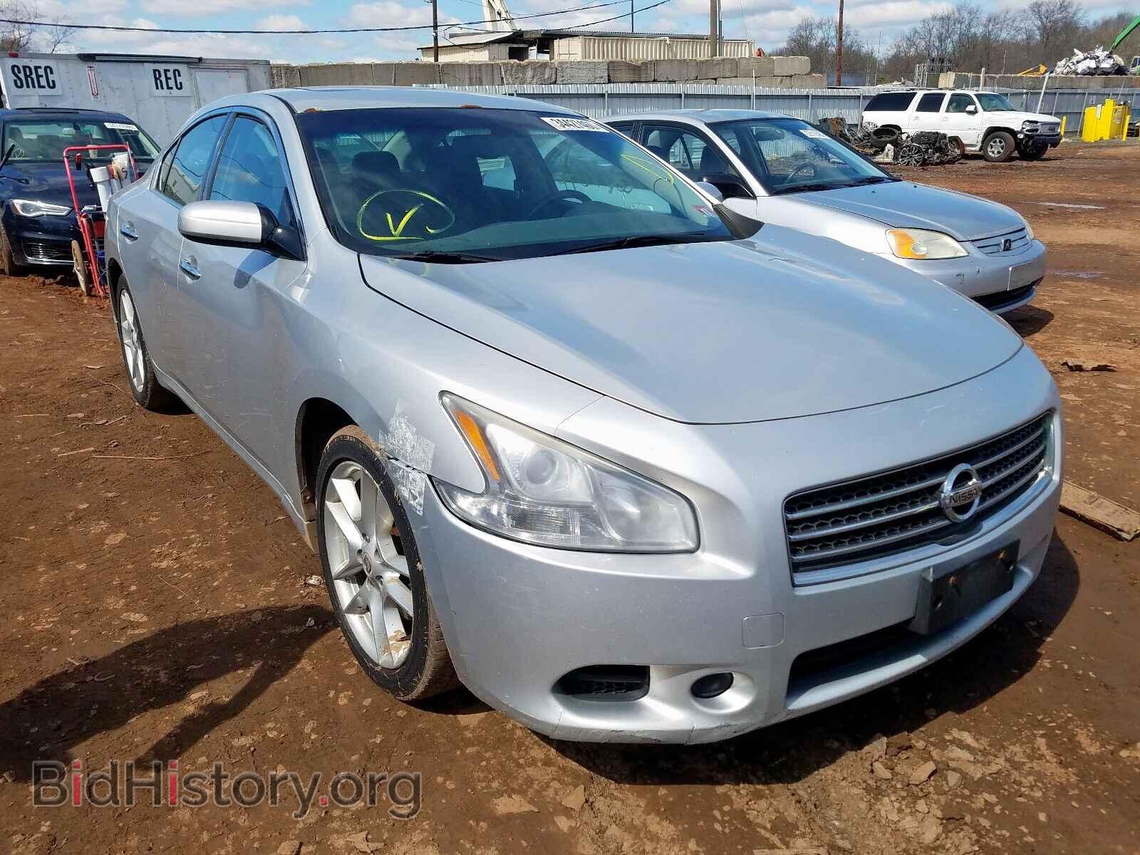 Фотография 1N4AA51E19C801062 - NISSAN MAXIMA 2009