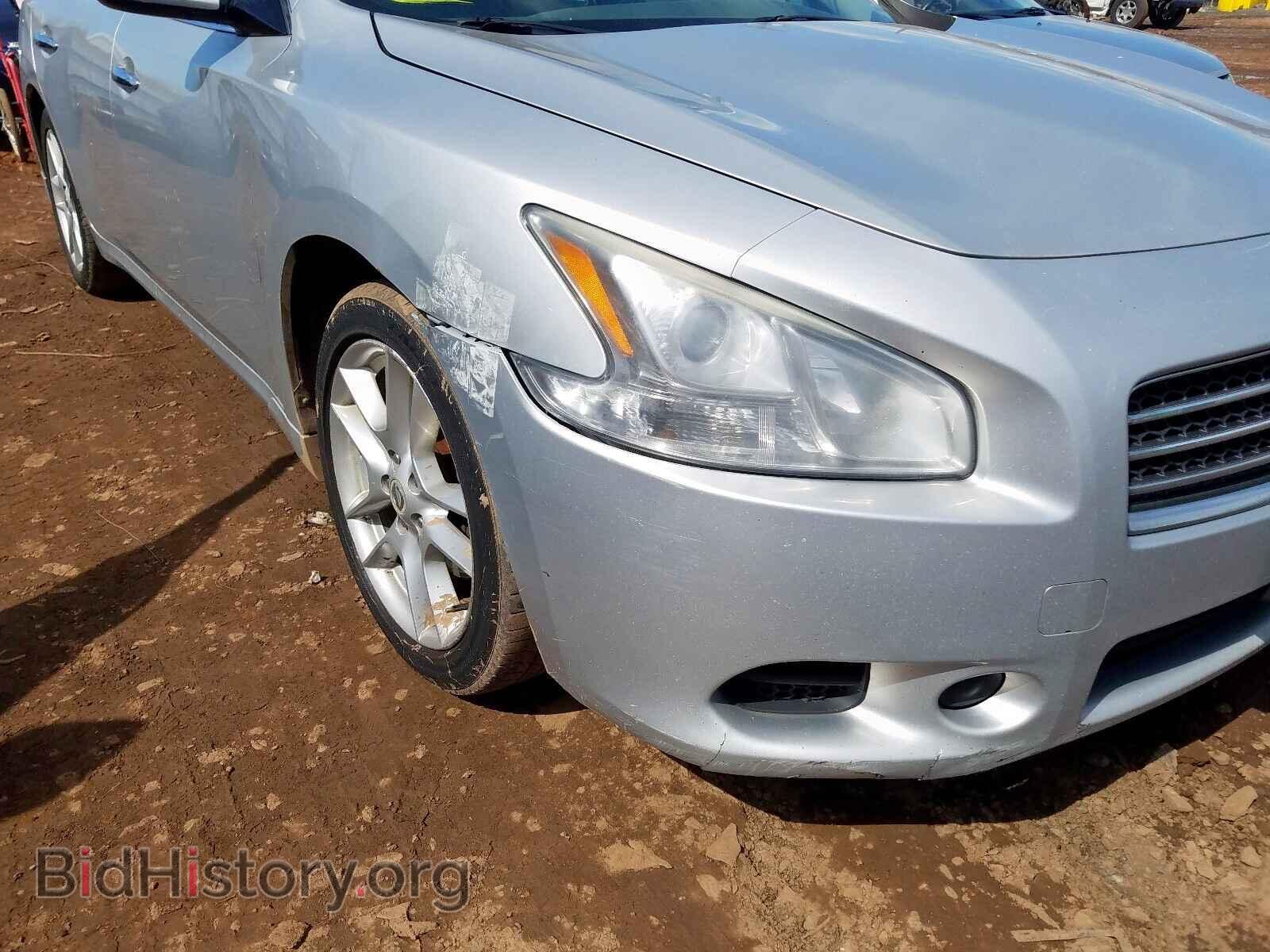 2009 NISSAN MAXIMA - VIN: 1N4AA51E19C801062 - Фото 9
