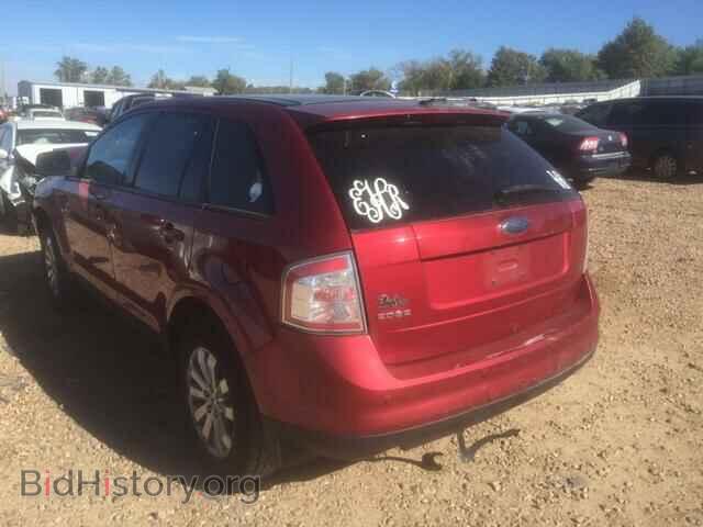 2007 FORD EDGE - VIN: 2FMDK39C27BA27098 - Фото 3
